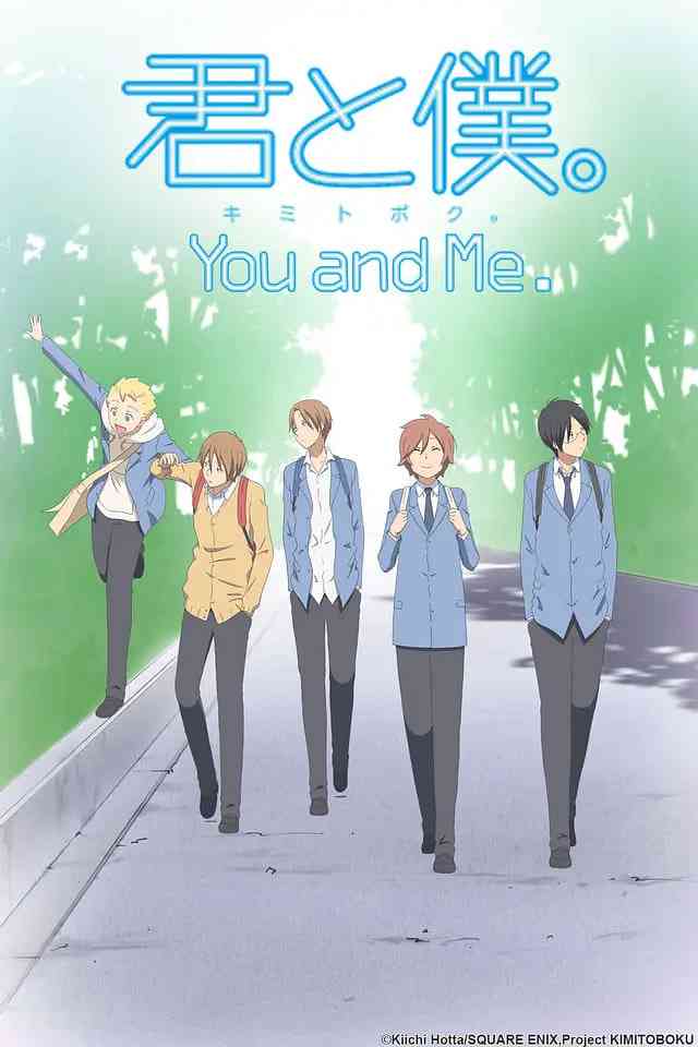 少年同盟《少年同盟》免费在线播放｜日本动画青春校园剧