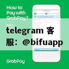 菲律宾本地支付结算：GCash直连支付与博彩代收代付服务