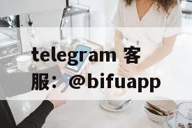 菲律宾代收代付服务：GCash支付接入与资金结算