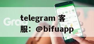 菲律宾GCash支付：代收代付与三方四方通道
